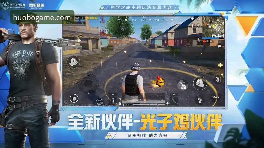 HB火博下载安装 vs 官方网页版：竞技体验全面对比，哪个更适合你？